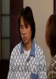 春潮带雨晚来急作者