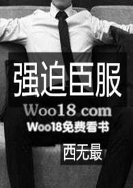 H)霍莽蓝晚