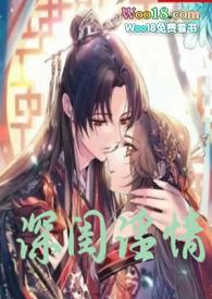 高h)_容子君