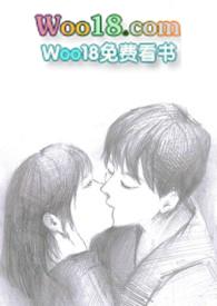 扑倒(高h