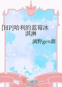 hp哈利推文