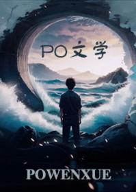 我家猫会后空翻by满楼招番外
