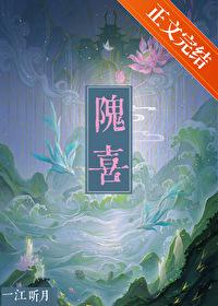 她能不能我能不能歌词