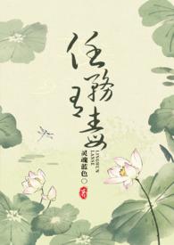 我什么都可以