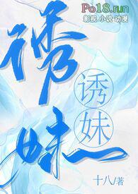 优美好句摘抄100字