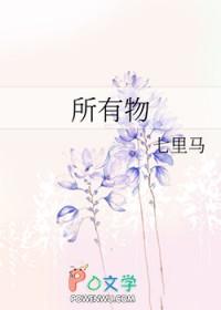 南京物流公司