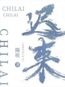 迟来的心动短剧免费观看全集