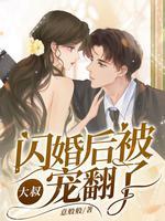 领证吧