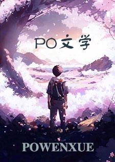 春梦暗示什么
