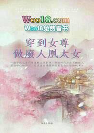 生孩子?少年
