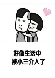 上位攻略PO文