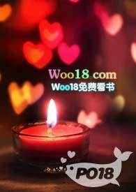 吹花嚼蕊免费