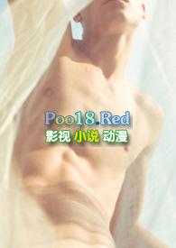 见异思迁造句