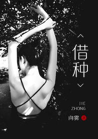 接种hpv有什么注意事项