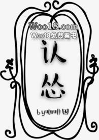 委内瑞拉为何突然对美认怂