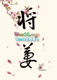 将萋全集阅读
