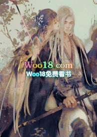 绿茶白月光快穿文