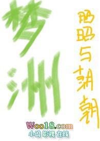 亲父女古言