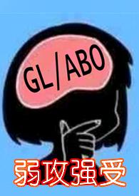 少夫人和樵夫全文免费阅读正版