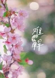 v2g充电桩