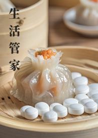 私人管家一个月多少钱