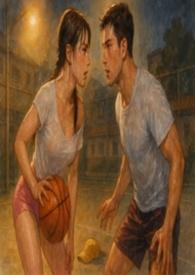 粉色的篮球脏了怎么办