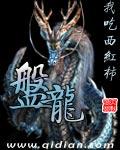 盘龙区总工会7个作品获奖