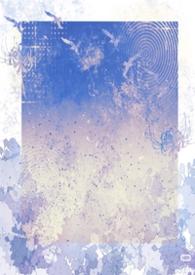 强制爱被哥哥卖给他