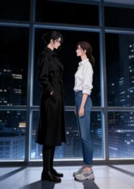 深渊互文gl裴颜