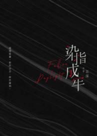 莉莉(西幻)在线阅读