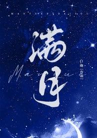 姐弟骨科贴吧