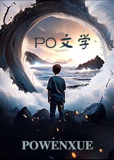 父慈子孝打一岁数