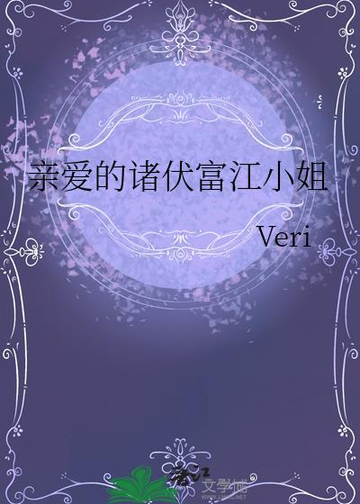 唯爱你一人什么意思