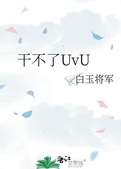 盛合晶微一般人干不了