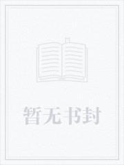 凡人从游戏商城开始3Q