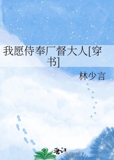 幸运草的约定手机版