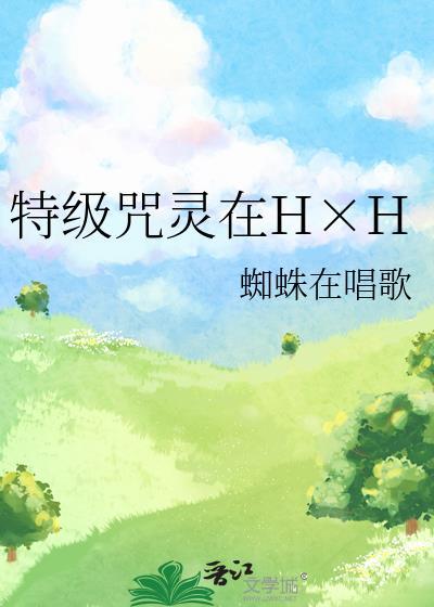 我的故事琼瑶免费阅读