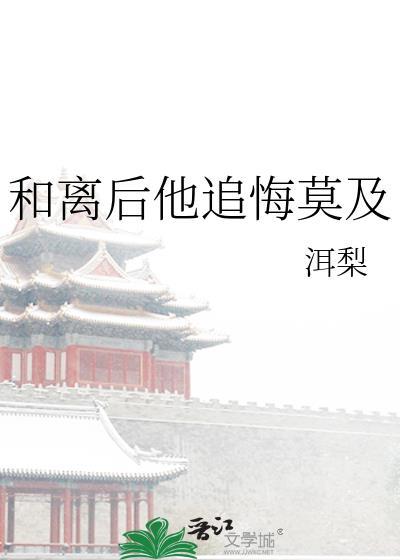 在情人节这天