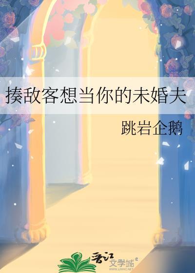 星河江缦新品江景楼栋已开放
