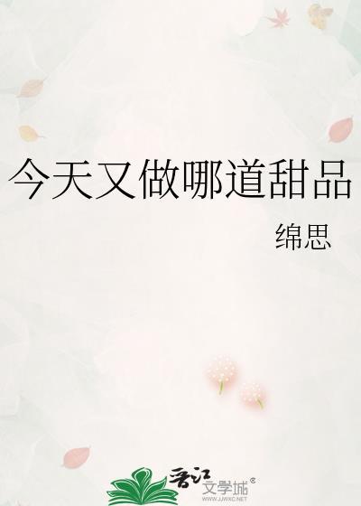 9月份的简写