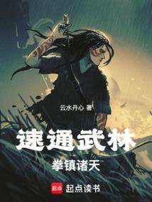 是什么生肖