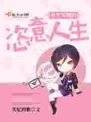 重生军嫂的奋斗历史