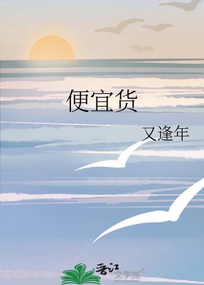 玛瑙批发市场哪里便宜货