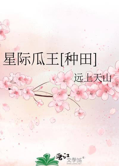 星际pv