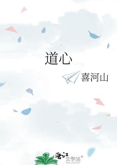允执厥中
