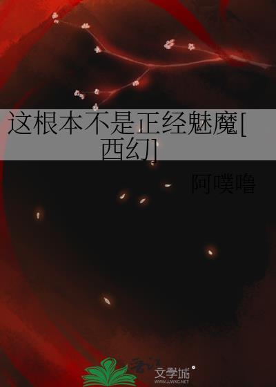这根本就不是我表情包