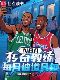 就叫我战术之王吧笔趣阁最新章节更新