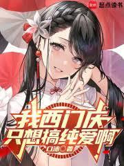 但明太祖六叶琉璃