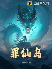 斩神刀草甘膦