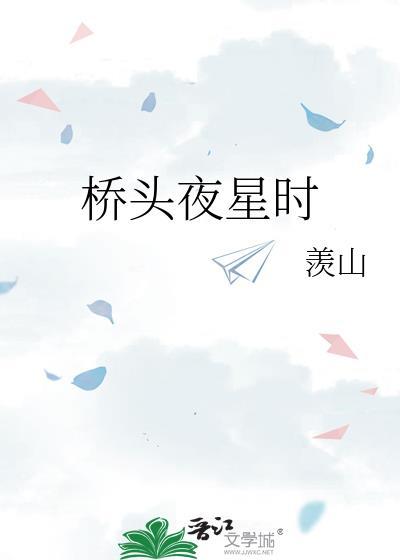 上等命运是什么意思